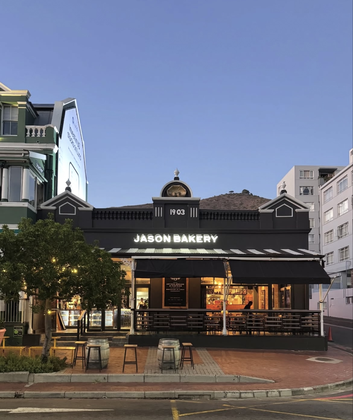 Jason Bakery